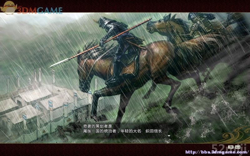 《信长之野望14：创造》图文超详细攻略|Nobunagas Ambition: Souzou