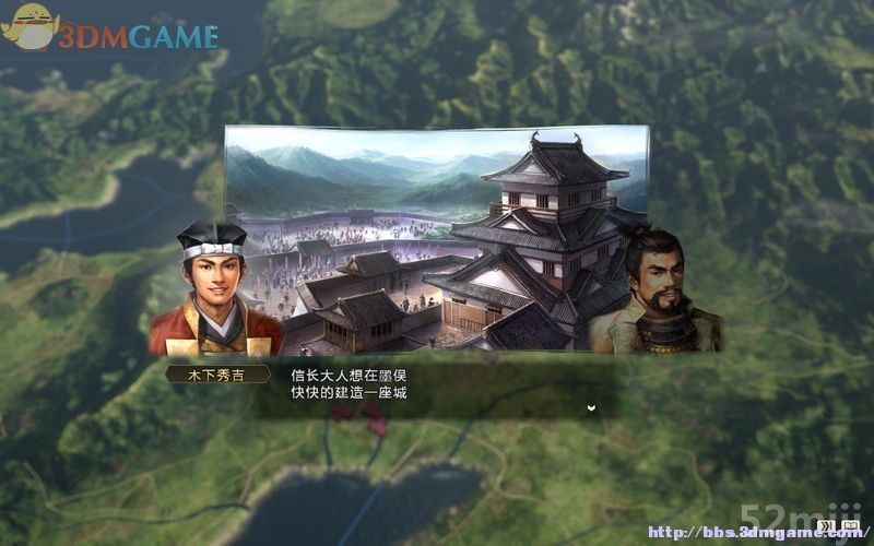 《信长之野望14：创造》图文超详细攻略|Nobunagas Ambition: Souzou