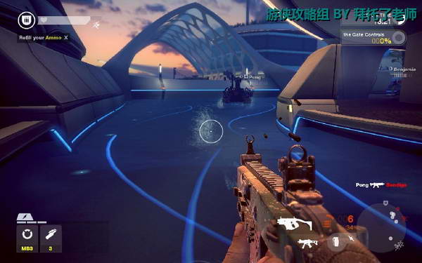 《边缘战士》图文流程攻略|Brink