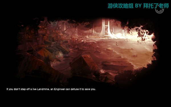 《边缘战士》图文流程攻略|Brink