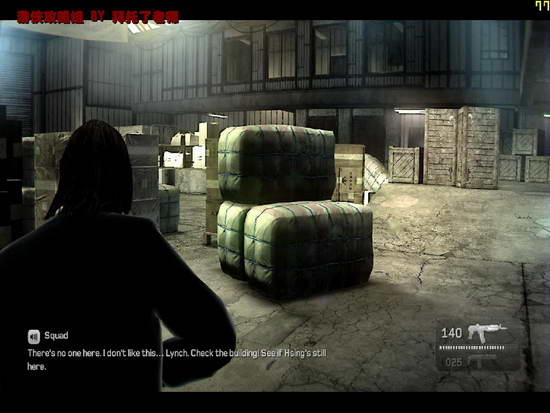 《凯恩与林奇2：伏天》图文流程攻略|Kane & Lynch 2: Dog Days