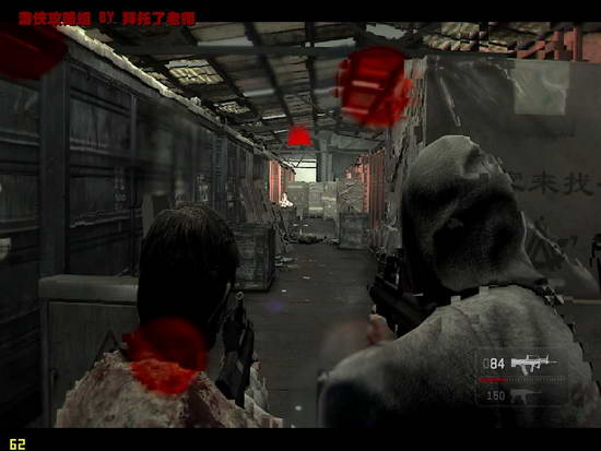 《凯恩与林奇2：伏天》图文流程攻略|Kane & Lynch 2: Dog Days