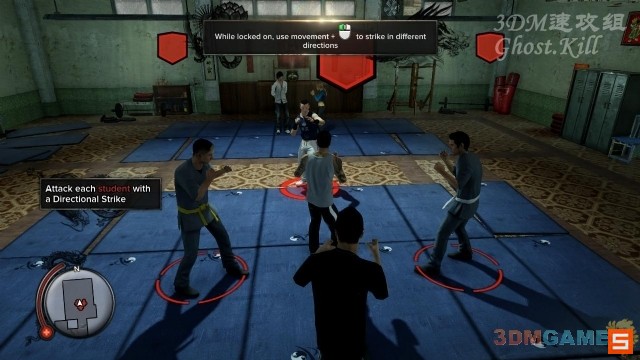 《热血无赖》图文视频攻略|Sleeping Dogs