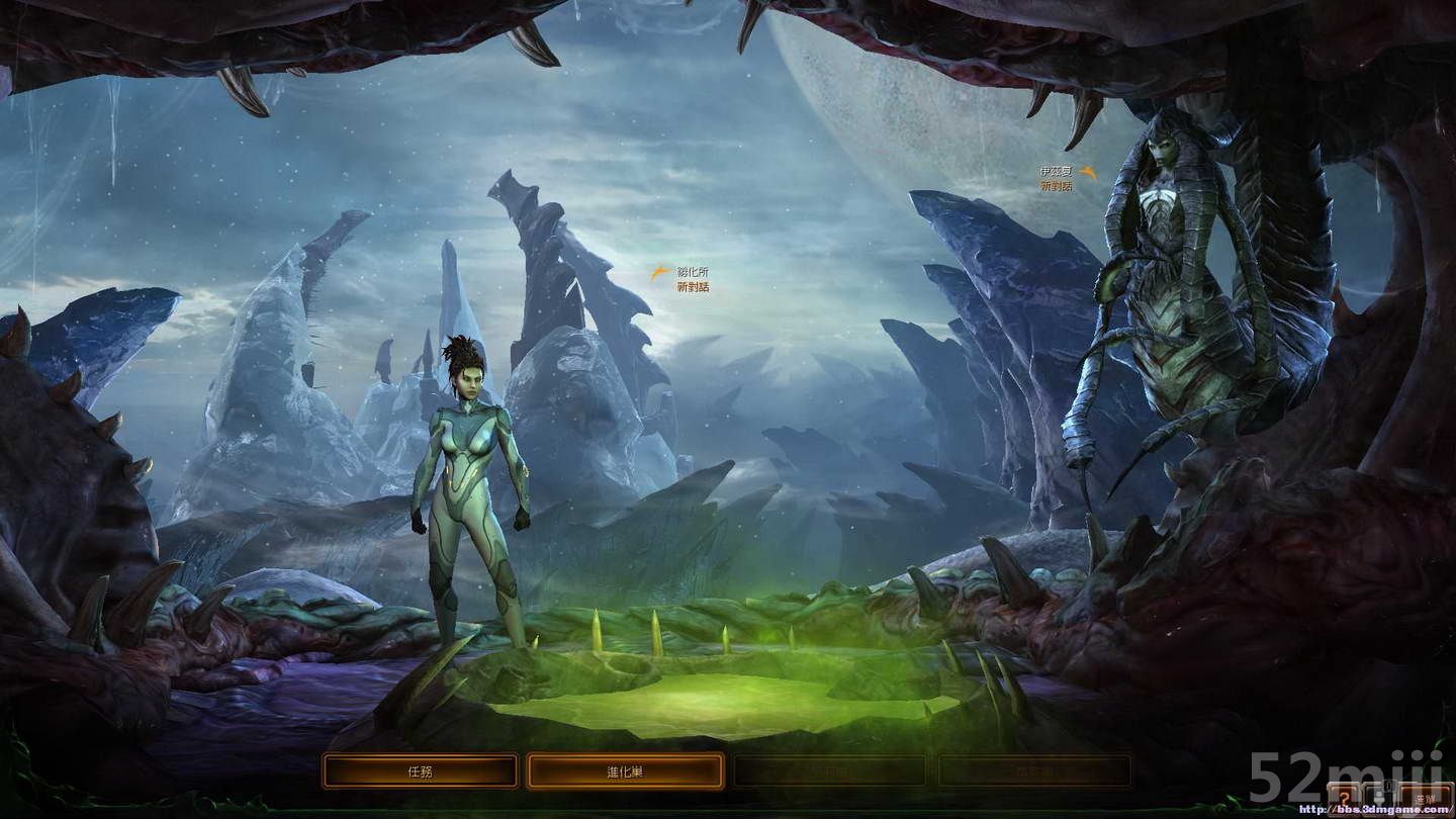 《星际争霸2：虫群之心》战役图文攻略|StarCraft 2: Heart of the Swarm