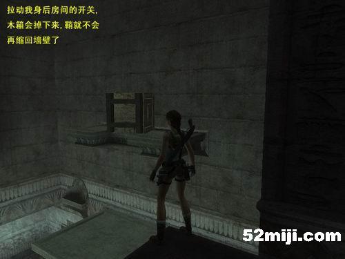 《古墓丽影：纪念版》攻略|Tomb Raider: Anniversary