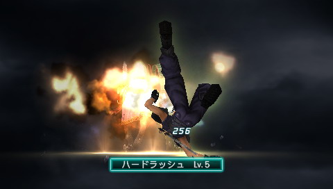 《最终幻想7：核心危机》攻略|Crisis Core: Final Fantasy VII