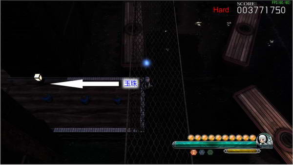 《妖妖剑戟梦想》详细攻略|