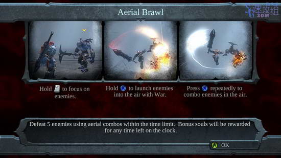 《暗黑血统：战神之怒》图文流程攻略|Darksiders: Wrath of War