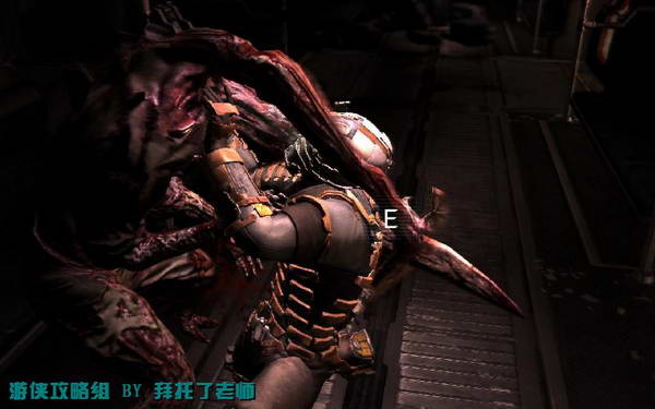 《死亡空间2》图文攻略|Dead Space 2