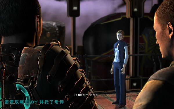 《死亡空间2》图文攻略|Dead Space 2