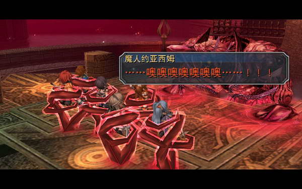 《英雄传说：零之轨迹》图文流程攻略|Legend of Heroes: Zero no Kiseki,The