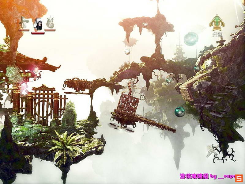 《三位一体2：哥布林的威胁》图文攻略|Trine 2: Goblin Menace