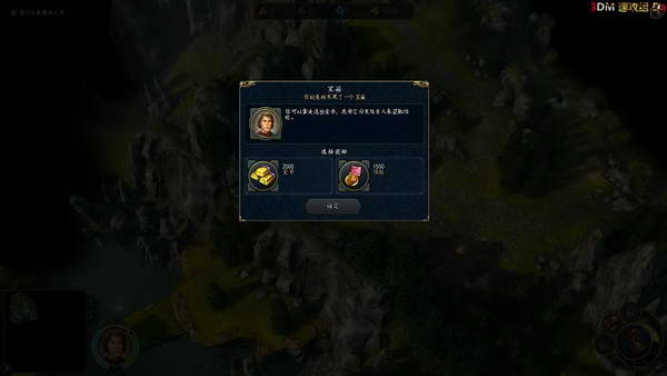 《英雄无敌6》图文流程攻略|Heroes of Might and Magic 6