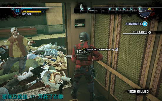 《丧尸围城2》图文攻略|Dead Rising 2