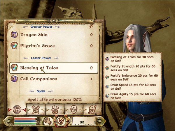 《上古卷轴4：湮灭-九骑士》图文全攻略|The Elder Scrolls IV Oblivion Knights of The Nine