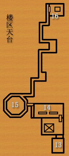 《半条命2》全攻略版本2|Half-Life 2(图) 