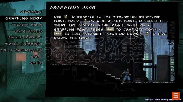 《忍者印记》图文全攻略|Mark of the Ninja