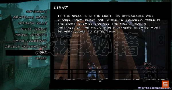 《忍者印记》图文全攻略|Mark of the Ninja