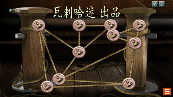 《福尔摩斯的遗嘱》图文攻略|The Testament Of Sherlock Holmes