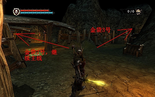 《霸王》详细攻略2|Overlord