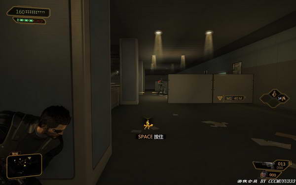 《杀出重围3：人类革命》图文攻略|Deus Ex: Human Revolution