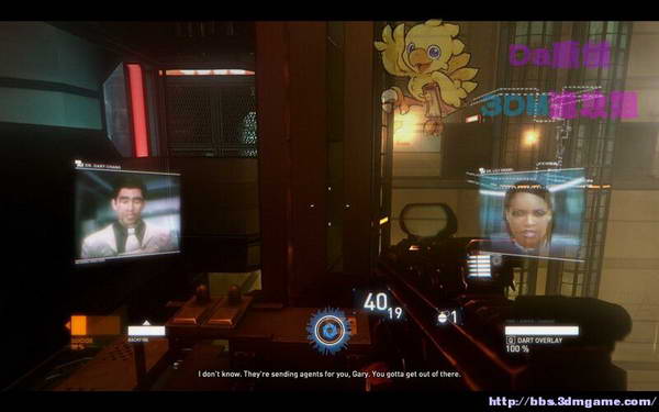 《暴力辛迪加》图文视频攻略|Syndicate