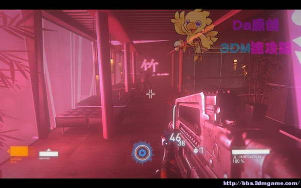 《暴力辛迪加》图文视频攻略|Syndicate