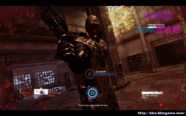 《暴力辛迪加》图文视频攻略|Syndicate