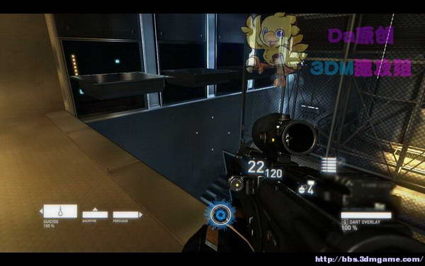 《暴力辛迪加》图文视频攻略|Syndicate