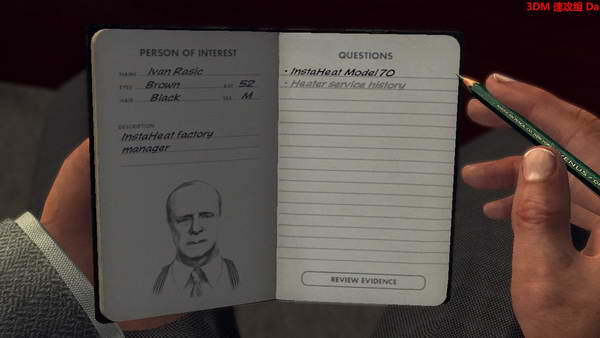 《黑色洛城》图文攻略|L.A. Noire