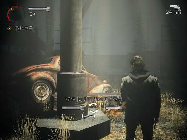 《心灵杀手》图文攻略|Alan Wake