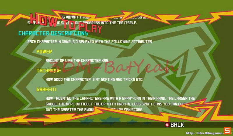 《街头涂鸦HD》图文攻略|Jet Set Radio HD