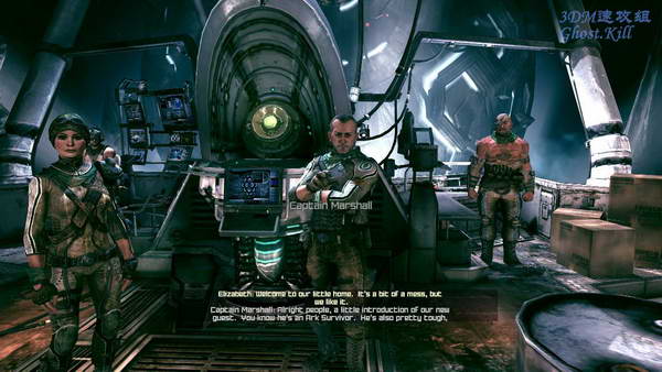 《狂怒》图文流程攻略|RAGE