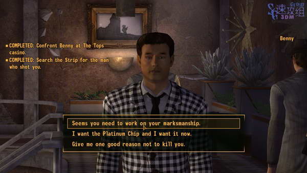 《辐射：新维加斯》图文攻略|Fallout New Vegas