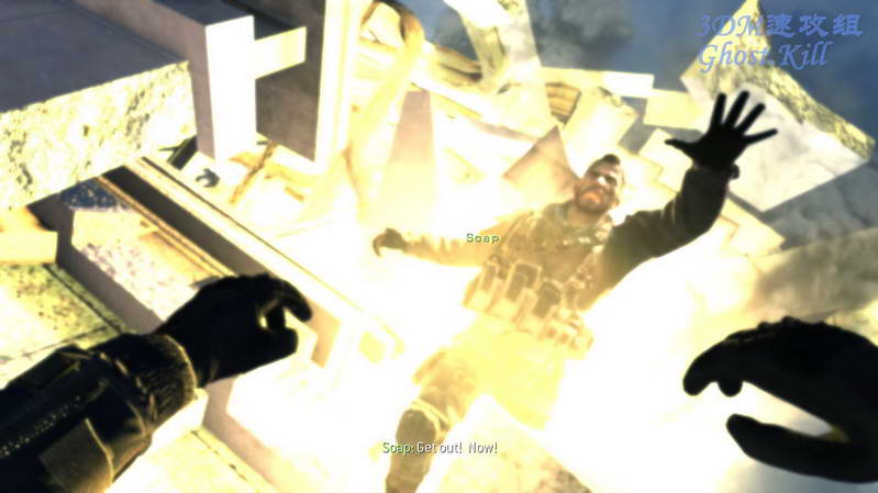 《使命召唤8：现代战争3》图文视频攻略|