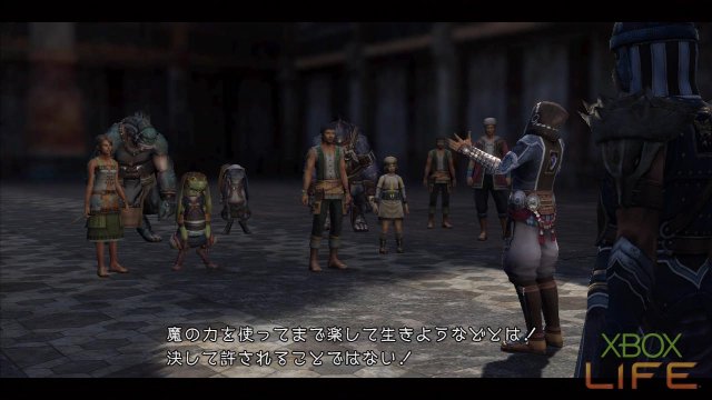 x360《最后的遗迹》详细图文攻略|The Last Remnant