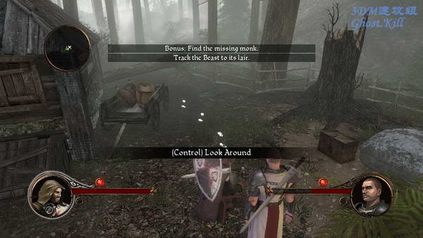 《第一圣殿骑士》图文视频攻略|The First Templar