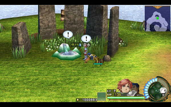 《伊苏7》图文攻略|Ys Seven