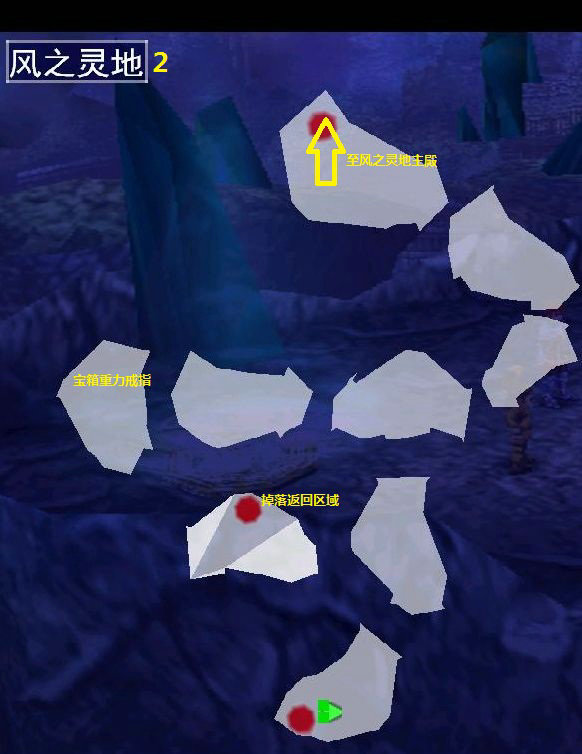 《伊苏7》图文攻略|Ys Seven