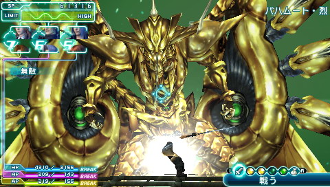 《最终幻想7：核心危机》攻略|Crisis Core: Final Fantasy VII