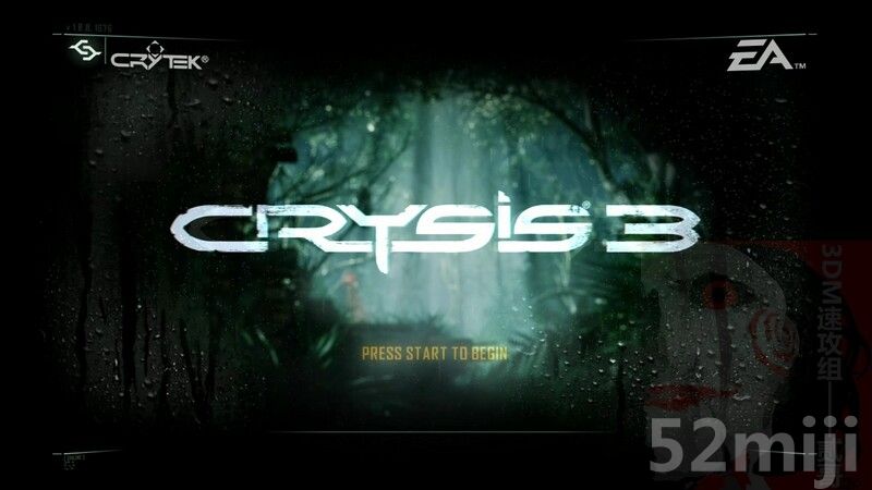 Xbox360《孤岛危机3》主线图文攻略|Crysis 3