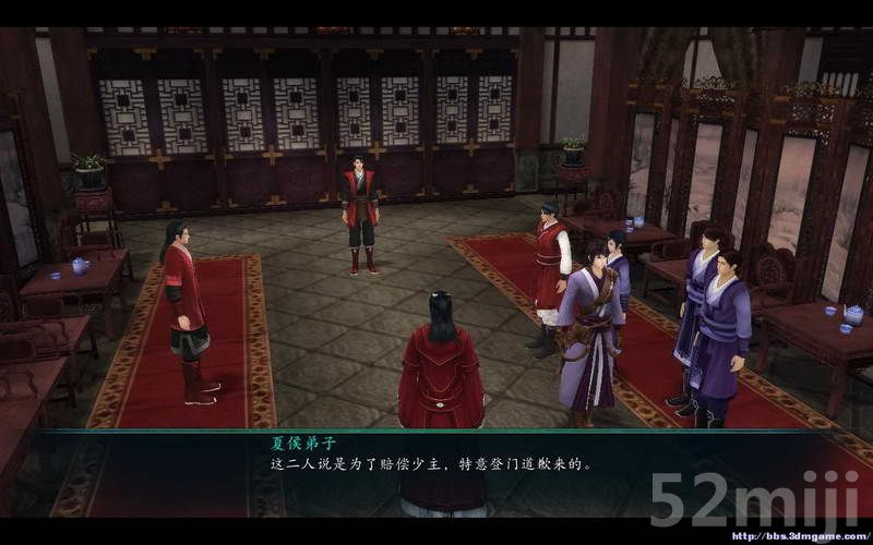 《仙剑奇侠传5：前传》图文攻略|Paladin 5 Plus
