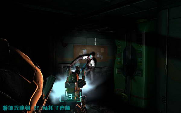 《死亡空间2》图文攻略|Dead Space 2