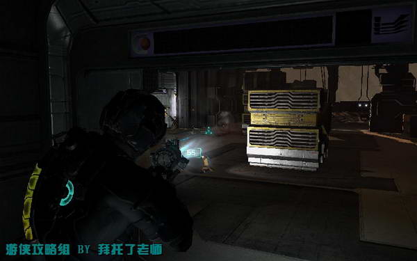 《死亡空间2》图文攻略|Dead Space 2