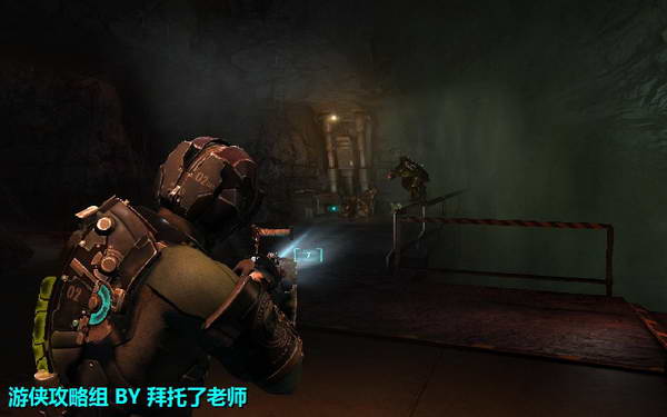 《死亡空间2》图文攻略|Dead Space 2