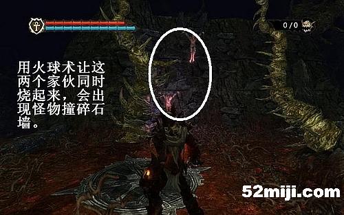 《霸王之地狱重生》详细攻略|Overlord Raising Hell