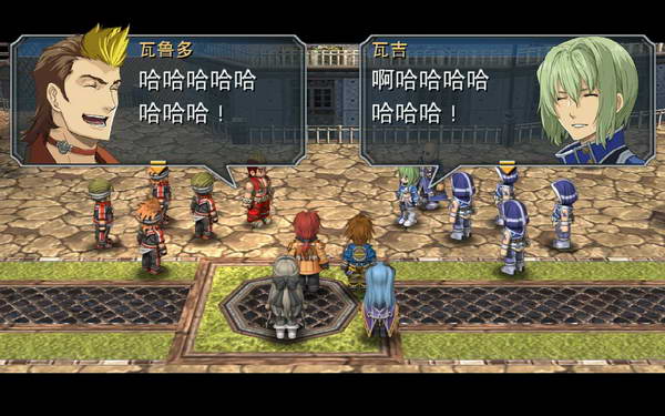 《英雄传说：零之轨迹》图文流程攻略|Legend of Heroes: Zero no Kiseki,The