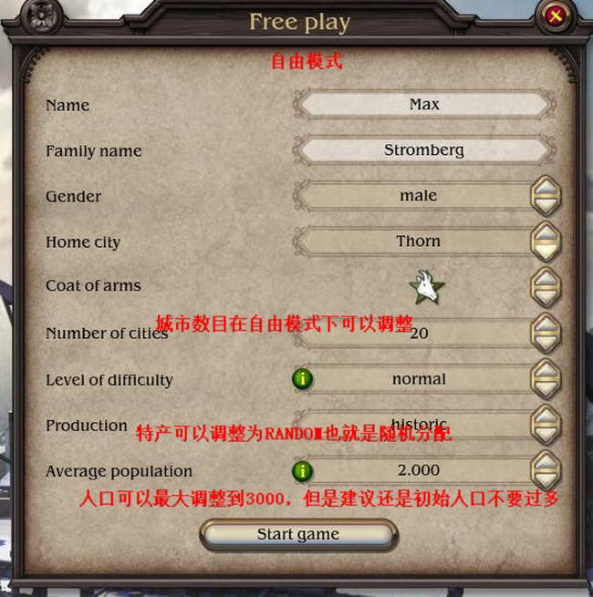 《大航海家4》图文攻略|Patrician IV