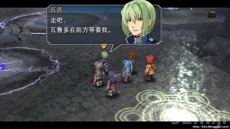 《英雄传说：碧之轨迹》图文攻略|Eiyuu Densetsu Ao no Kiseki