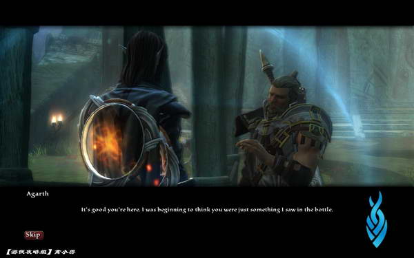 《阿玛拉王国：惩罚》图文视频攻略|Kingdoms of Amalur: Reckoning